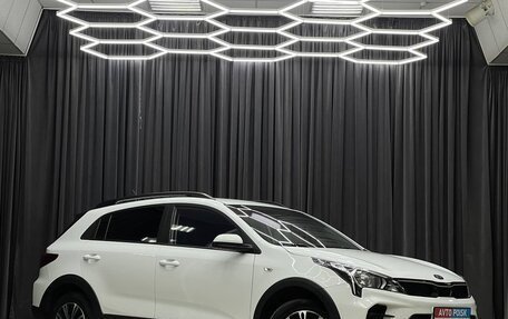 KIA Rio IV, 2020 год, 1 549 000 рублей, 3 фотография