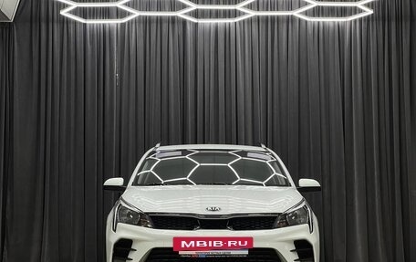 KIA Rio IV, 2020 год, 1 549 000 рублей, 2 фотография