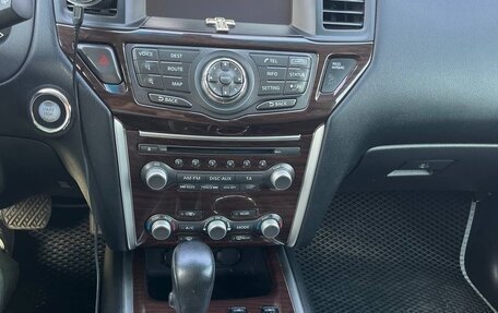 Nissan Pathfinder, 2015 год, 1 630 000 рублей, 6 фотография