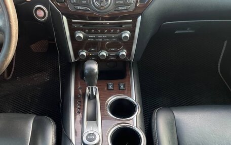 Nissan Pathfinder, 2015 год, 1 630 000 рублей, 12 фотография