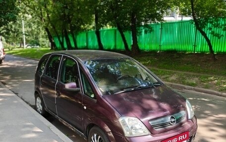 Opel Meriva, 2006 год, 320 000 рублей, 2 фотография