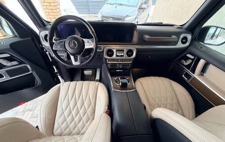 Mercedes-Benz G-Класс W463 рестайлинг _iii, 2020 год, 14 500 000 рублей, 6 фотография