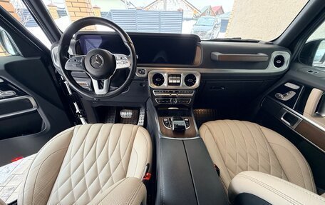 Mercedes-Benz G-Класс W463 рестайлинг _iii, 2020 год, 14 500 000 рублей, 8 фотография