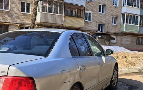 Mitsubishi Galant VIII, 2002 год, 150 000 рублей, 2 фотография