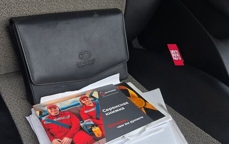 KIA cee'd I рестайлинг, 2008 год, 570 000 рублей, 10 фотография