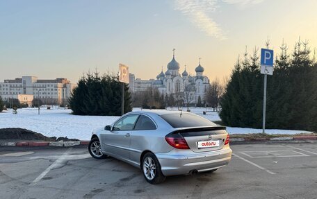 Mercedes-Benz C-Класс, 2002 год, 440 000 рублей, 3 фотография