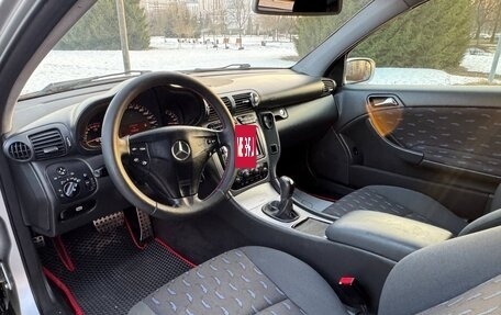 Mercedes-Benz C-Класс, 2002 год, 440 000 рублей, 5 фотография