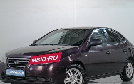 Hyundai Elantra IV, 2006 год, 699 000 рублей, 3 фотография
