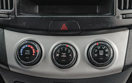 Hyundai Elantra IV, 2006 год, 699 000 рублей, 15 фотография