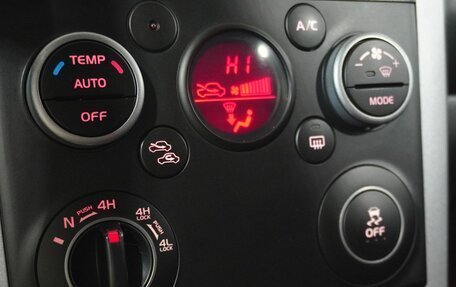 Suzuki Grand Vitara, 2012 год, 1 098 000 рублей, 13 фотография