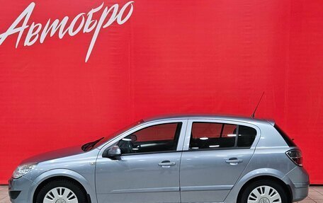 Opel Astra H, 2008 год, 495 000 рублей, 2 фотография