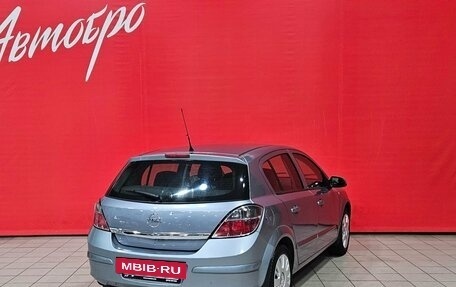 Opel Astra H, 2008 год, 495 000 рублей, 5 фотография