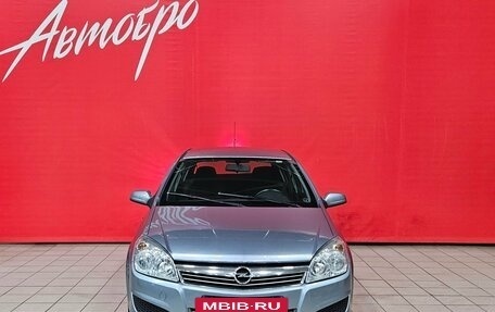 Opel Astra H, 2008 год, 495 000 рублей, 8 фотография