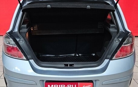 Opel Astra H, 2008 год, 495 000 рублей, 17 фотография