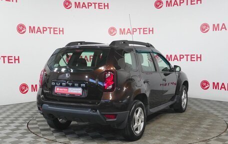 Renault Duster I рестайлинг, 2017 год, 1 045 000 рублей, 5 фотография