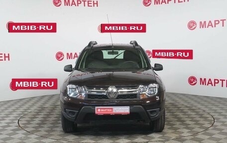Renault Duster I рестайлинг, 2017 год, 1 045 000 рублей, 2 фотография