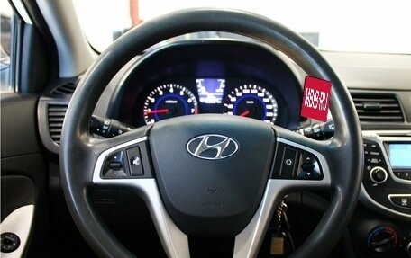 Hyundai Solaris II рестайлинг, 2014 год, 949 000 рублей, 13 фотография