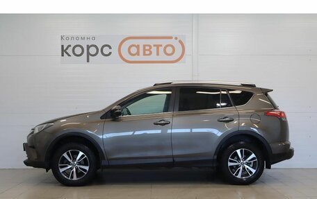 Toyota RAV4, 2017 год, 2 567 000 рублей, 2 фотография
