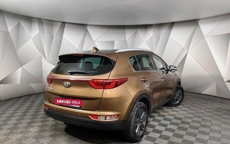 KIA Sportage IV рестайлинг, 2016 год, 1 759 000 рублей, 2 фотография