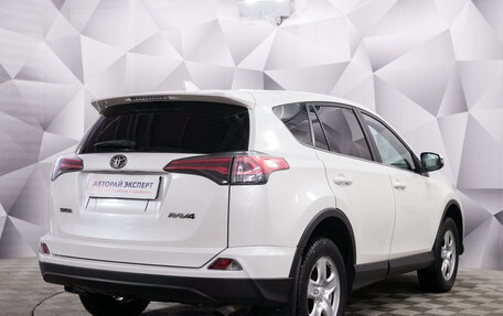 Toyota RAV4, 2017 год, 2 199 000 рублей, 4 фотография