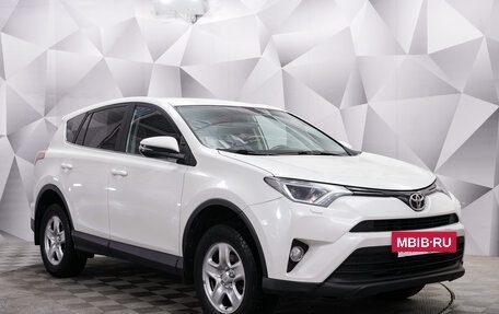 Toyota RAV4, 2017 год, 2 199 000 рублей, 6 фотография