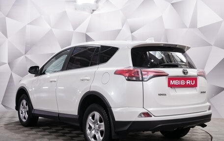 Toyota RAV4, 2017 год, 2 199 000 рублей, 2 фотография