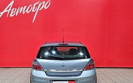 Opel Astra H, 2008 год, 495 000 рублей, 4 фотография