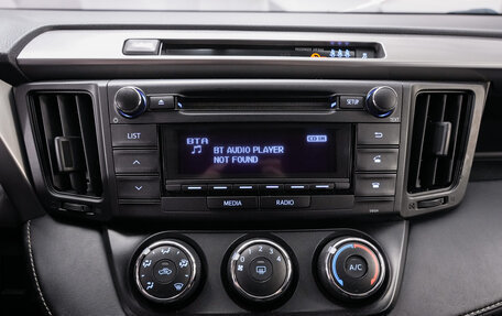 Toyota RAV4, 2017 год, 2 199 000 рублей, 9 фотография