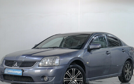 Mitsubishi Galant IX, 2006 год, 599 000 рублей, 4 фотография