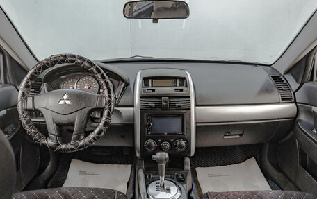 Mitsubishi Galant IX, 2006 год, 599 000 рублей, 9 фотография