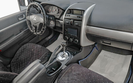 Mitsubishi Galant IX, 2006 год, 599 000 рублей, 10 фотография