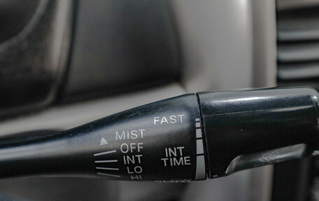 Mitsubishi Galant IX, 2006 год, 599 000 рублей, 13 фотография