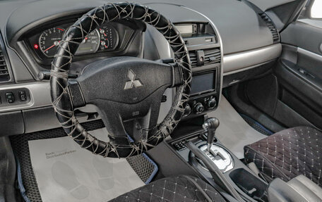 Mitsubishi Galant IX, 2006 год, 599 000 рублей, 8 фотография