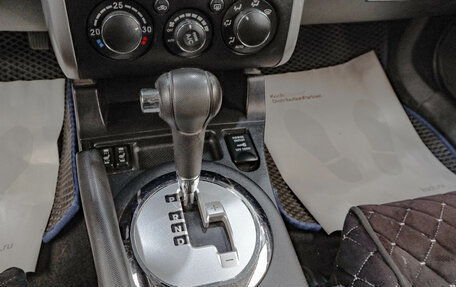 Mitsubishi Galant IX, 2006 год, 599 000 рублей, 17 фотография