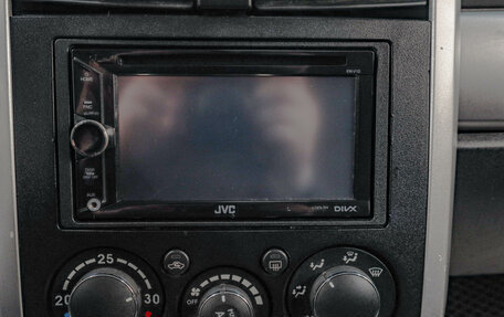 Mitsubishi Galant IX, 2006 год, 599 000 рублей, 15 фотография