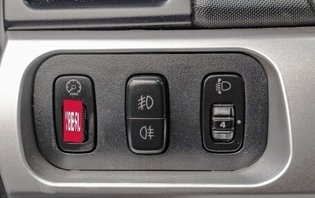 Mitsubishi Galant IX, 2006 год, 599 000 рублей, 11 фотография