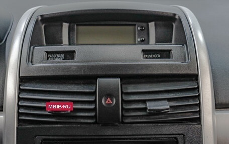 Mitsubishi Galant IX, 2006 год, 599 000 рублей, 16 фотография