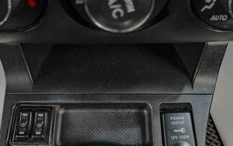 Mitsubishi Galant IX, 2006 год, 599 000 рублей, 18 фотография