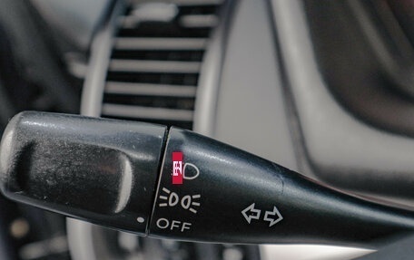 Mitsubishi Galant IX, 2006 год, 599 000 рублей, 12 фотография