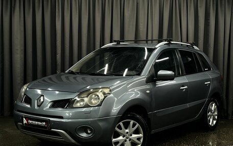 Renault Koleos I рестайлинг 2, 2008 год, 619 900 рублей, 1 фотография