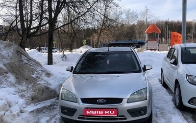 Ford Focus II рестайлинг, 2005 год, 540 000 рублей, 1 фотография
