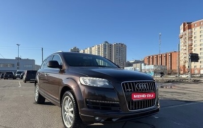 Audi Q7, 2012 год, 2 100 000 рублей, 1 фотография