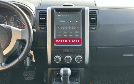 Nissan X-Trail, 2013 год, 1 360 000 рублей, 15 фотография