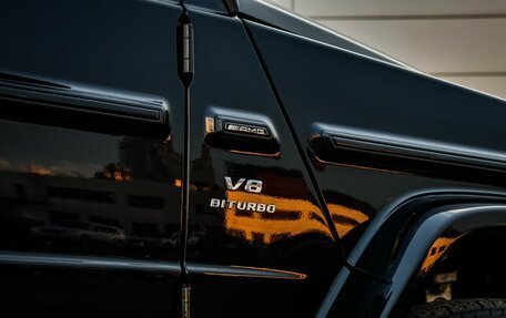 Mercedes-Benz G-Класс AMG, 2020 год, 13 900 000 рублей, 38 фотография