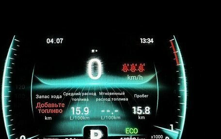 Chery Tiggo 7 Pro, 2022 год, 1 750 000 рублей, 6 фотография