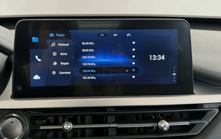 Chery Tiggo 7 Pro, 2022 год, 1 750 000 рублей, 8 фотография