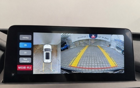 Chery Tiggo 7 Pro, 2022 год, 1 750 000 рублей, 9 фотография