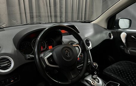 Renault Koleos I рестайлинг 2, 2008 год, 619 900 рублей, 6 фотография