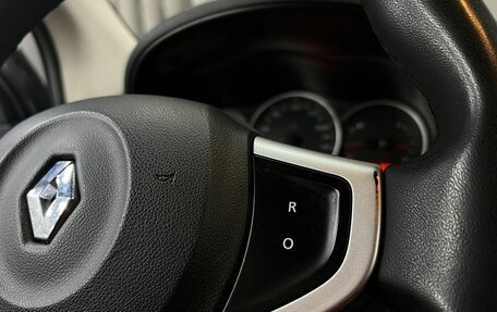 Renault Koleos I рестайлинг 2, 2008 год, 619 900 рублей, 12 фотография