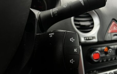 Renault Koleos I рестайлинг 2, 2008 год, 619 900 рублей, 11 фотография